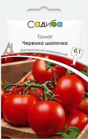 Томат Червона шапочка Садиба центр 0,1 г 1297679130 фото