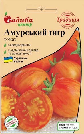 Семена Томат Амурский тигр Традиция (Фасовка: 0,1 г) 1796406193 фото