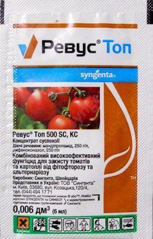 Фунгицид Ревус Топ 500 SC K.S. Syngenta, 6 мл 681449528 фото