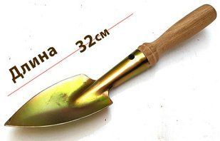Совочок Лопатка садова оцинкована 32 см 1420191680 фото