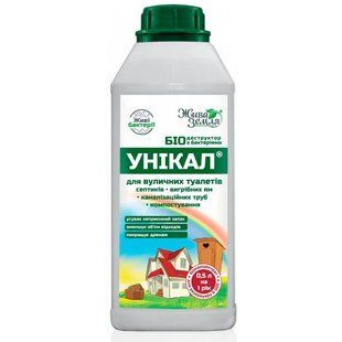 Біодеструктор Унікал-р для вигрібних ям, туалетів та утилізації біологічних відходів БТУ-Центр 500 мл 1459723798 фото
