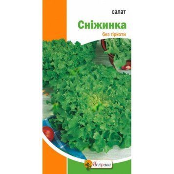 Салат Снежинка (25 дней) Яскрава 1 г 1753772078 фото