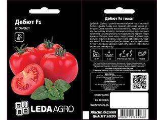 Насіння Томат Дебют F1 Leda Agro (Фасовка: 10 шт.) 1722086430 фото