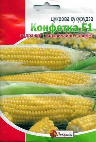 Насіння Кукурудза цукрова Цукерка F1 10 г 852563042 фото