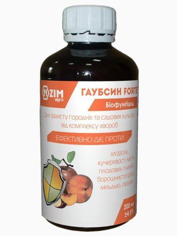Enzim. Биофунгицид Гаубсин Форте 200 мл 1397127529 фото