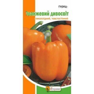 Перець солодкий Оранжевий дивосві 0.3 г 1759598734 фото
