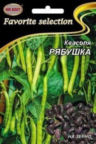 Фасоль зерновая Рябушка НК Элит 10 г 2106979589 фото