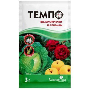 Інсектицид Темпо (від білокрилки та попелиці) Сімейний сад 3 г 2128865214 фото
