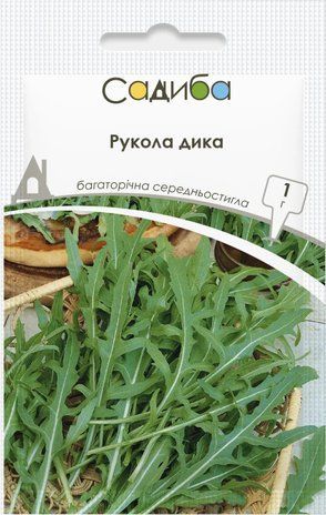 Семена Руккола дикая многолетняя Садыба 1 г 927460489 фото
