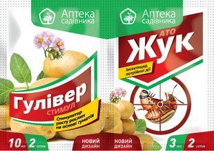 Укравіт. Інсектицид АТО Жук 3 мл + Гулівер Стимул 10 мл 681446478 фото