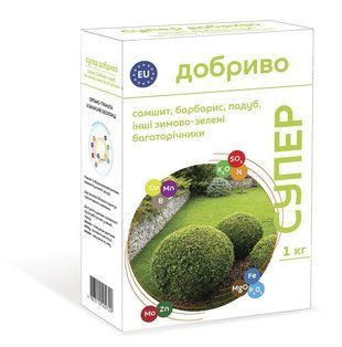 Мінеральне добриво Супер для самшиту, барбарису, падуба та інших зимово-зелених багаторічників 1 кг 2566862450 фото