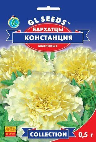 Чорнобривці Констанція GL Seeds 0.5 г 1307219803 фото