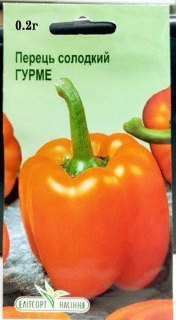 Перець солодкий Гурме (товстостінний) 0,2 г 1312124700 фото