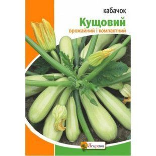 Насіння Кабачок-цукіні Кущовий, 20 г 855644670 фото