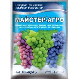 Удобрение для Винограда, Мастер Агро 25 г 927460490 фото