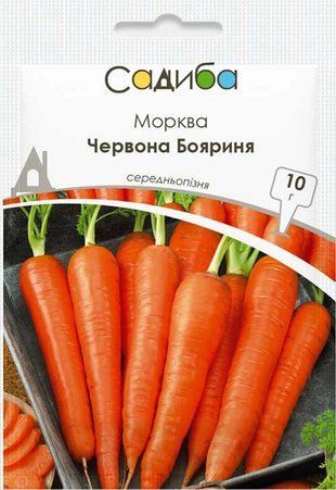 Насіння Морква Червона Бояриня Садиба центр 10 г 1356057812 фото