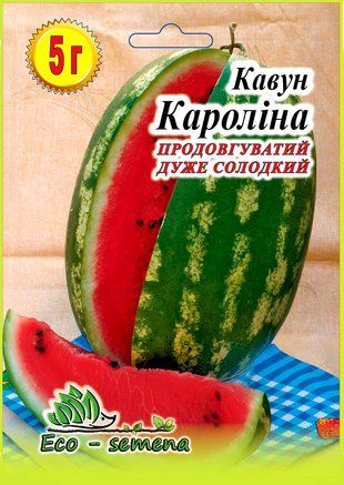 Кавун Кароліна 5 г 681447723 фото