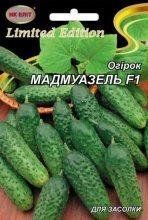 НК Еліт. Насіння Огірок Мадмузиль F1, 3 г 1530857117 фото