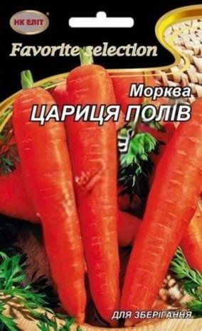 Морква Цариця полів НК Еліт 20 г 2107800229 фото