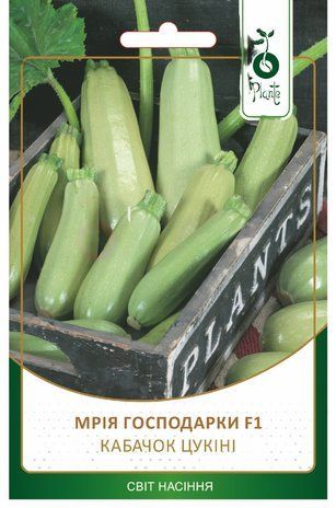 Семена Кабачок Мечта хозяйки Plante (Фасовка: 15 г) 1751787224 фото