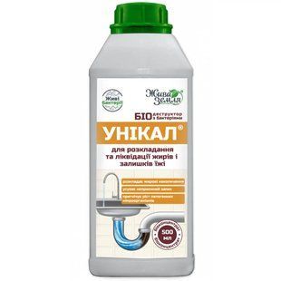 Біодеструктор Унікал-р для розкладання та ліквідації жирів і залишків їжі БТУ-Центр 500 мл 1566313301 фото
