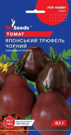 Томат Японский трюфель чёрный (высокорослый) 20 шт 1799030323 фото