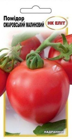 Семена Томат Ожаровский малиновый НК Елит (Фасовка: 0,1 г) 1764500773 фото