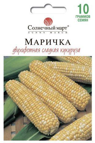 Насіння Кукурудза Маричка Сонячний мартін, 10 г 1543535471 фото