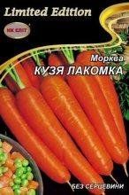 НК Элит. Семена Моркови Кузя Лакомка, 20 г 1530191151 фото