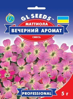 Маттіола Вечірній Аромат Gl Seeds 5 г. 1323414932 фото