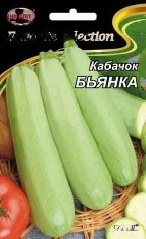 Насіння Кабачок Б'янка НК Еліт (Фасовка: 20 г) 1808942574 фото
