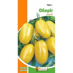Насіння Томат Оберіг Яскрава (Фасовка: 0,1 г) 1759979325 фото