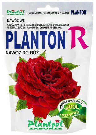 Добриво Плантон (Planton R) для троянд 200 г 1288233669 фото
