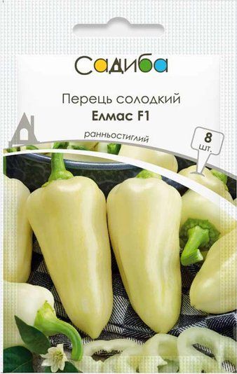 Перець солодкий Елмас F1 Садиба центр 8 шт 1443867504 фото