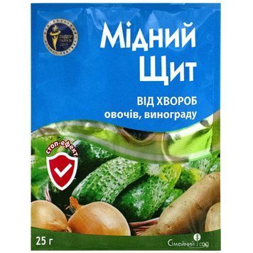 Фунгіцид Мідний щит Сімейний сад 25 г 1401002439 фото