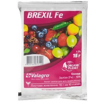 Добриво (Брексіл) Brexil Fe Valagro (Італія) 15 г 1426429429 фото