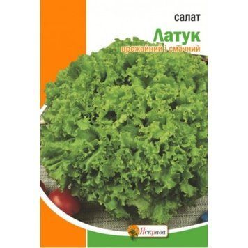 Семена Салат Латук Яскрава 10 г 1754637868 фото
