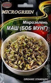 НК Еліт. Насіння мікрозелені Машу ( Боб Мунг), 50 г 1528245477 фото