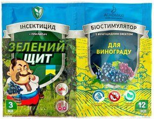 Рятувальник Зелений Щит для Винограду (інсекто-фунгіцид) Агромаксі 3 мл 681446432 фото