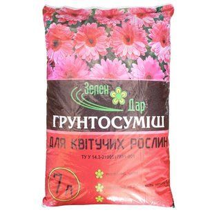 Грунтосуміш для квітучих ЗеленДар 7 л 2696247675 фото