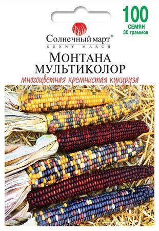 Насіння Кукурудза Монтана Мультиколор Сонячний март 100 шт 1543847802 фото