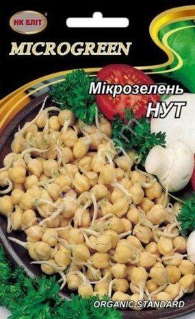 НК Еліт. Мікрозелень Нут органічний 50 г 1528252813 фото
