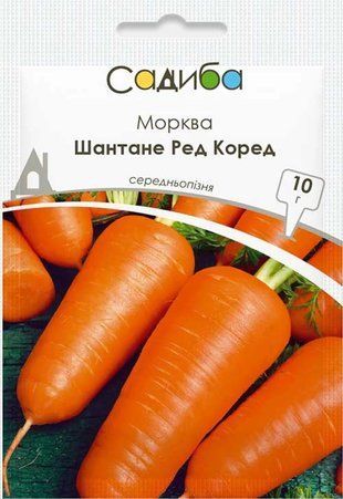 Семена Морковь Шантане Ред Коред GSN-Semences 10 г 1775859104 фото