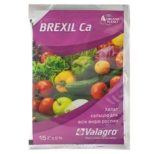 Удобрение Брексил Brexil Ca (Кальций) Valagro (Италия) 15 г 1426466106 фото