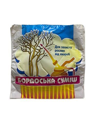 Фунгіцид Бордоська суміш (3%) 700 г 2135790989 фото