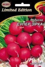 НК Еліт. Насіння редиску Супер Зірка, 20 г 1531901273 фото