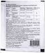 Фунгицид Ридомил Голд МЦ 68 WG в.г. Syngenta 50 г 716046816 фото 2