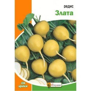 Насіння редис Злата Яскрава (10 г.) 1754686871 фото