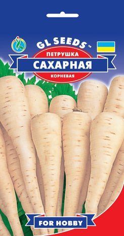 GL Seeds. Насіння Петрушка Цукрова коренева.3г 1315575725 фото