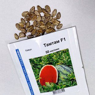 Арбуз ТамТам F1 Enza Zaden Голландия 50 шт 1293848131 фото